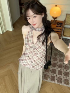 XUECAIQI | Vintage Plaid Korean Style Womens Two Piece Set