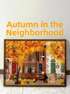 duz | Stress Relief High-end Healing Autumn Neighborhood Puzzle 1000 Pieces