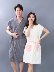 FANGHUIMAOJIN | Couple Quick-Dry Wearable Sleep Robe