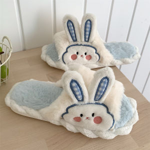 Thin Strip Young Adult Heart Cute Rabbit Cotton Slippers Female Winter Ins Household Indoor Non Slip Word Fluffy Shoes