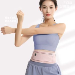 Guoftstars Running Belt Running Fanny Pack Phone Holder for Running Waist Bag Moisture Wicking Storage Belt Bag for Walking Travel SportsHiking Workout Women & Men 跑步腰包,腰包