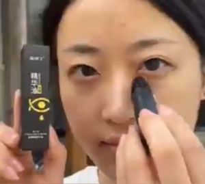 Eye serum Dark circles eye cream Eye bag remover cream Anti-Wrinkle Eye Essence Oil Lifting firming/light lines/removal of dark circles eye bags eye fat particles