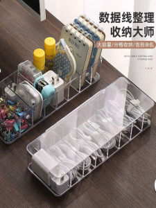 กล่องจัดระเบียบสายชาร์จแบบพกพาพร้อมช่องแยกความจุขนาดใหญ่ กล่องใสสำหรับเก็บสายข้อมูล อุปกรณ์จัดระเบียบของใช้ในครัวเรือน