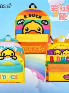 กระเป๋าเป้สะพายหลังเด็กเป็ดบีดั๊กหลากสีสัน น้ำหนักเบา กระเป๋าสะพายไหล่คู่สำหรับนักเรียนชั้นประถมศึกษา น่ารัก การ์ตูน ดีไซน์