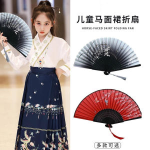 ชุดฮั่นฝูพัดสไตล์โบราณสำหรับการแสดงในโรงเรียนใส่คู่กับกระโปรงหน้าอุปกรณ์เสริมอุปกรณ์ประกอบฉากกี่เพ้าสไตล์จีนชุดฮั่นฝูแบบนางฟ้า