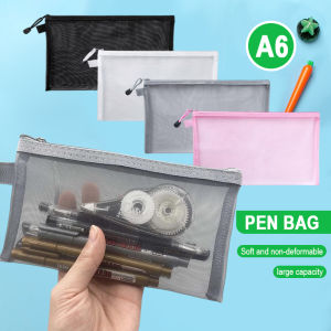 Mesh Pencil Case Pencil Box Creative Cute Pencil Case Stationery Bag Case Nylon Pencil Pouch Muji Style For Girl Student Woman Pouch 笔盒