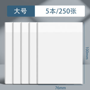 Transparent Sticky Notes Office Supplies Quick Dry High Aesthetic Value Tearable Waterproof for Taking Notes And Marking Key Points