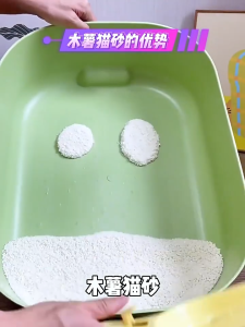 【SG Stock】Tapioca Cat Litter Deodorization Low Dust Non-stick Bottom Plant-based Cat Litter