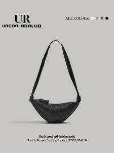 URCDN RDALVO | Túi Đeo Chéo Quai Vai Hình Sừng Đơn Giản và Sang Trọng