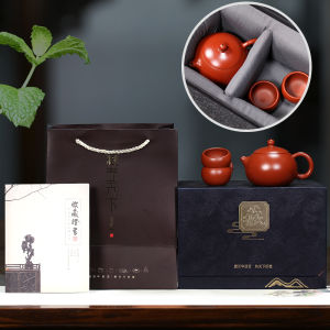 CANGHUTIANXIA | Handmade Purple Clay Teapot Set Yixing Large Red Robe