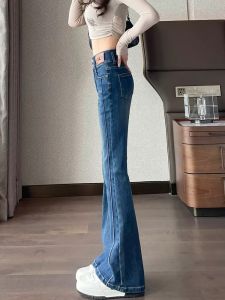 American Style High Waist Slim Fit Denim Jeans Women Spring Autumn New Small Size Elastic Bell Bottoms Straight Leg Pants