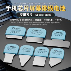 PPD Ultra Thin Metal Steel Opening Tool Mobile Phone Laptop Chip Removal Battery Disassembly Screen Separating Opening Pry Tool