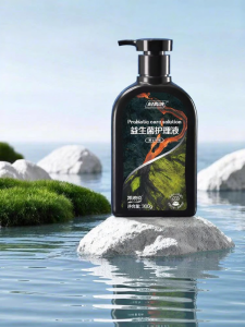 FUYANJIE | Mens Antibacterial Intimate Wash