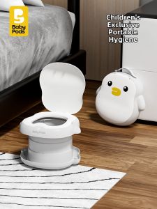 baby pods | Portable Folding Children Toilet Outdoor Travel