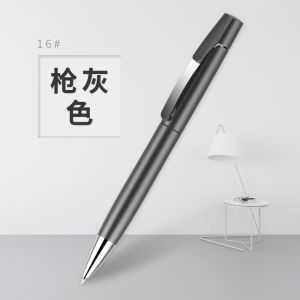 Ownseas Lucky Metal Ballpoint Pen Customizable Company Logo Advertising Business Gift Black Ink Non-Erasable OL Style Pen