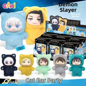 ORISTACO | Jujutsu Kaisen Cat Theme Toy