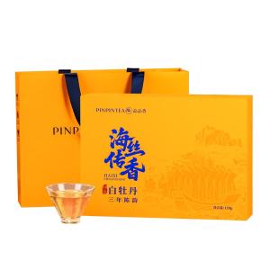 PINPINTEA | Three-Year Aged Sea Silk Fragrant Special Grade White Peony Tea 120g