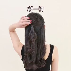 Sisir Rambut Anak 4 in 1 Styling Penjepit Sanggul Konde Kepang Pony Tail SISI