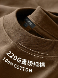 Jeanswest | Heavyweight Cotton Long Sleeve Mens Casual T-shirt