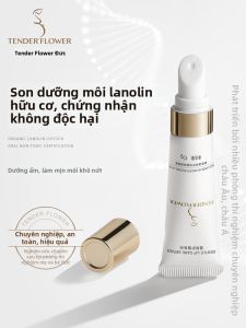 TENDERFLOWER | Moisturizing Anti-Dryness Lip Balm