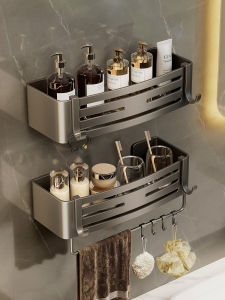 ROLONG | Wall-Mounted No-Drill Bathroom Storage Shelf