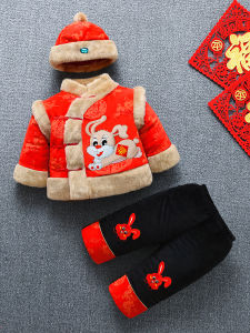 Baby Boy Birthday Party Set Winter New Year Celebration Outfit Separate Pieces Traditional Chinese Costume Toddler Clothing