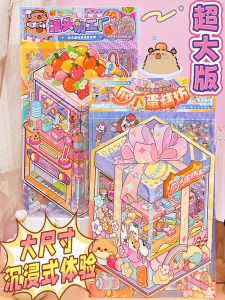 3D Micro Scene Sticker DIY Material Stress Relief Toy Storage Scrapbooking 3D House Puzzle Decal Sticker Paper Toy