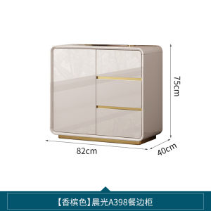 Modern Minimalist Bar Counter Cabinet For Home Retractable Living Room Sideboard Cabinet Partition Integrated Wall Small Apartment Locker