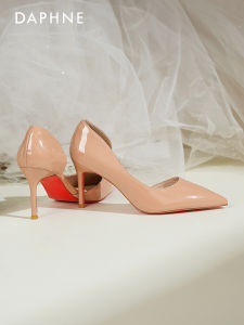 Daphne | Beige Red Sole High Heels for Women Summer Side Cutout Pointed Toe Shoes