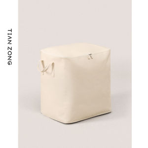 TIANZONG | Dustproof Moistureproof Waterproof Storage Bag
