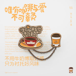 Coffeemaker Lapel Pin Badge Backpack Pendant Adorable Decorative Metal Accessories Fashionable Original Design Alloy Pendants