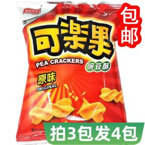 Taiwanlianhuale Cocoanut Pea Snack Original And Spicy Flavor Optional Bagged 63g Ideal for Watching TV And Leisure