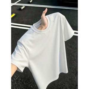 OUMULONG | Riveted Shoulder Narrow Collar T-Shirt