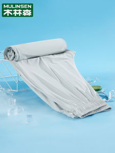 Mulinshan Ice Silk Mens Summer New Fashion Brand Thin Cool Loose Straight Leg Sports Wide Leg Casual Pants Long Pants