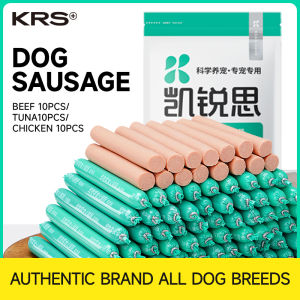 凯锐思|KERES dog treat pet dog snack dog Ham Sausage dog hotdog Training Reward Puppy Dog Vitamins Protein Rich Nutrition Beef chicken fish 15g×30pcs
