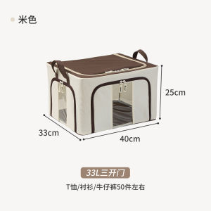 Oxford Cloth Foldable Storage Box Quilt Clothing Organizer Household Wardrobe Arrangement Durable Fabric Storage Box