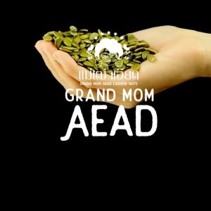 [eTax]เมล็ดฟักทองอบกรอบ ไม่มีเปลือก (pumpkin seed) เม็ดฟักทองอบ เมล็ดฟักทอง ถั่ว คีโต เจ ธัญพืช อาหารคลีน ธัญพืชอบแห้ง