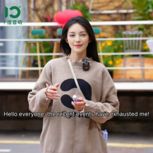 SHIDU 2.4G Wireless Voice Amplifier Lapel Microphone Mini Portable Voice Amplifier Megaphone Booster with Microphone Loudspeaker Speaker