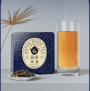 Longevity Eyebrow 寿眉 ShouMei 40g Year 2022 White Tea 中国白茶 福鼎白茶 Teh Putih