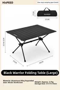 QISU | Portable Adjustable Outdoor Camping Folding Table