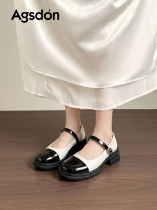 Agsdon | New Summer French-Style Mary Jane Shoes Thick Sole