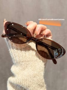 Chuming | Polarized UV Protection Presbyopia Cat Eye Sunglasses Brown