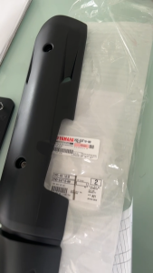 Ốp bô ( tấm bảo vệ) bô chính hãng Yamaha cho xe Exciter 150