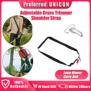 Adjustable Grass Trimmer Cutter Shoulder Strap Single Harness Quick Release Clamp Nylon Lawn Mower Belt