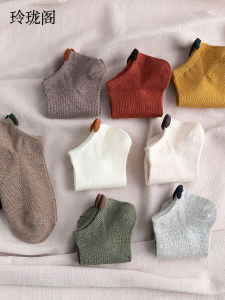 Mens Short Socks Anti-Odor Antibacterial Cotton Boat Socks Non-Slip Autumn Winter New Style 2025 Couple Home Comfortable Socks