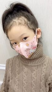 [Independent Packing]30PCS 5D KN95 Mask for Kids 3ply Breathable 3D Butterfly Children Mask Budak 4-12 Years Old Cartoon Duckbill 3D Face Mask 小孩儿童口罩 独立包装