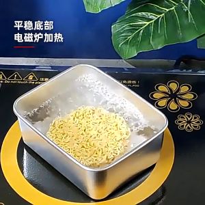 กล่องถนอมอาหาร กล่องสแตนเลส พร้อมฝาปิด กล่องเก็บอาหาร กล่องแบ่งอาหาร กล่องผลไม้ กล่องเก็บของแช่ตู้เย็น