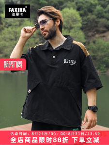 Large Size Mens Quick Dry Sun Protection Short Sleeve T-Shirt Casual Printed Polo Shirt Fashionable Loose Fit Summer Wear