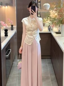 QFN | Traditional Style Chinese Summer Outfit Set Apricot Waist Cinching Top Relaxed Trousers