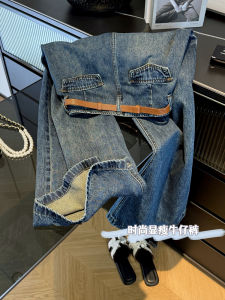 กางเกงยีนส์ขากว้างเอวสูงสไตล์ย้อนยุคสำหรับผู้หญิง กางเกงขายาวทรงตรงสีน้ำเงิน กระเป๋า กางเกงยีนส์ทรงสลิมฟิต